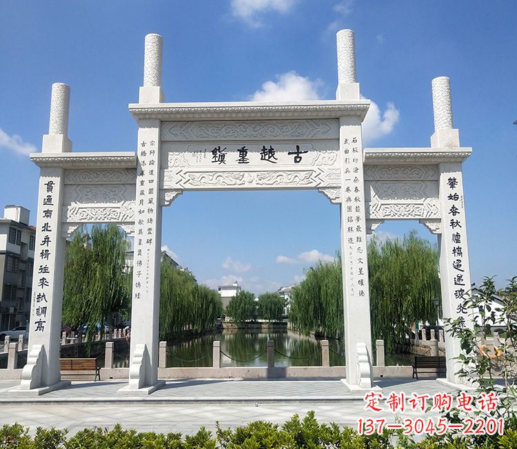 常州华伟石雕牌坊
