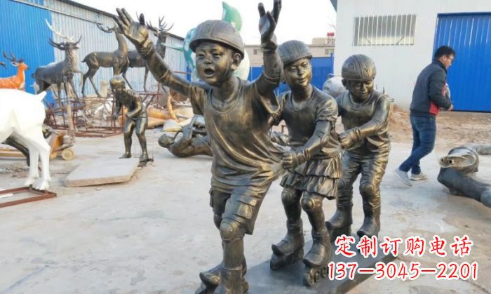 常州让孩子欢乐成长,滑旱冰儿童嬉戏铜雕