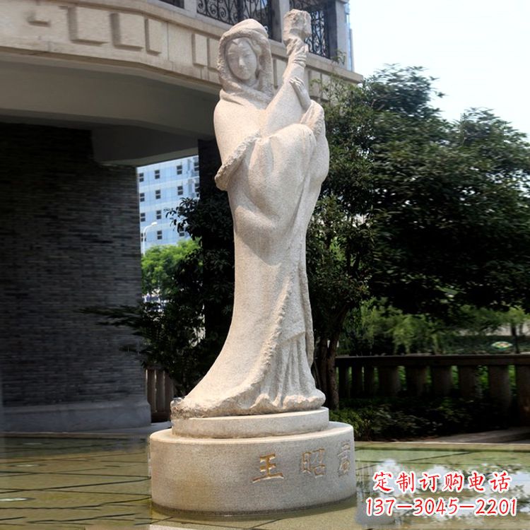 常州为爱而生,王昭君大理石雕塑