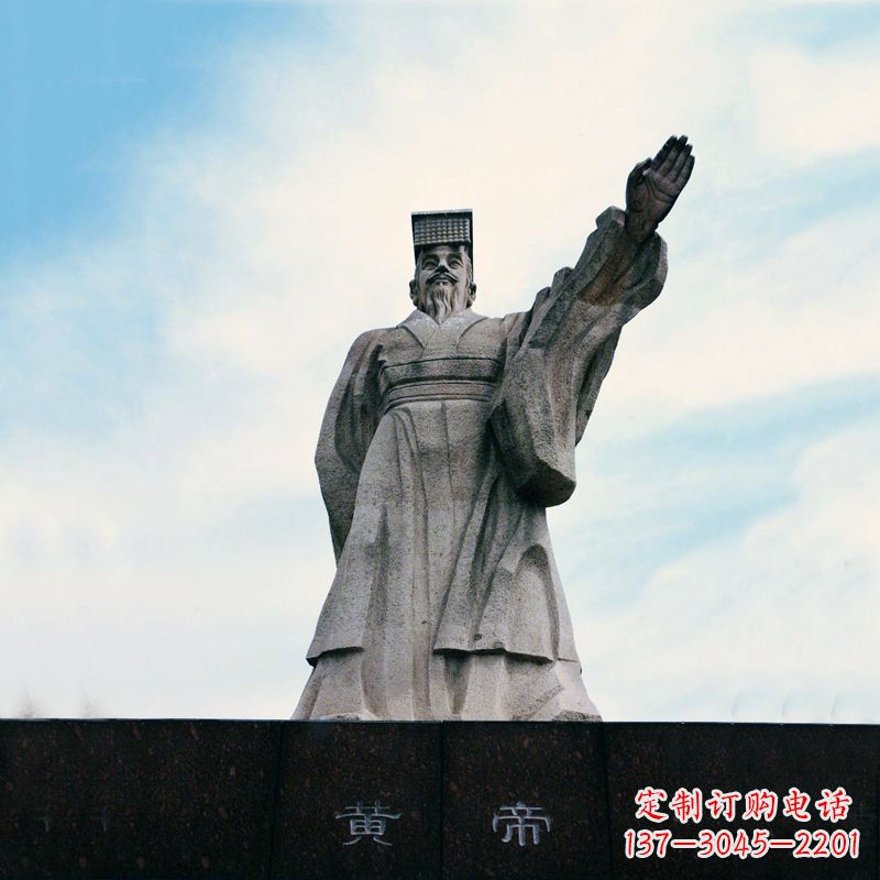 常州黄帝景观雕塑像