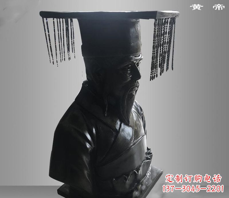 常州黄帝古代人物胸像 铜雕