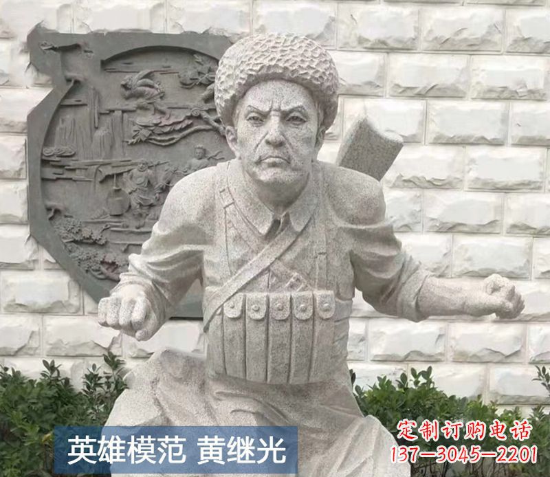 常州黄继光雕塑,传承着历史的经典