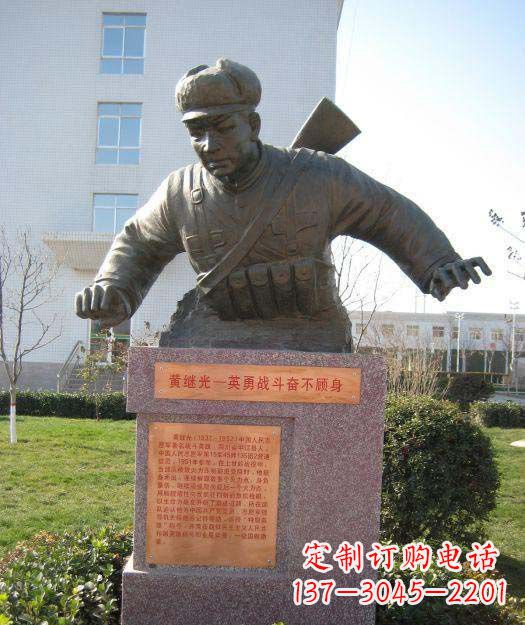 常州精美黄继光铜雕,品质保证
