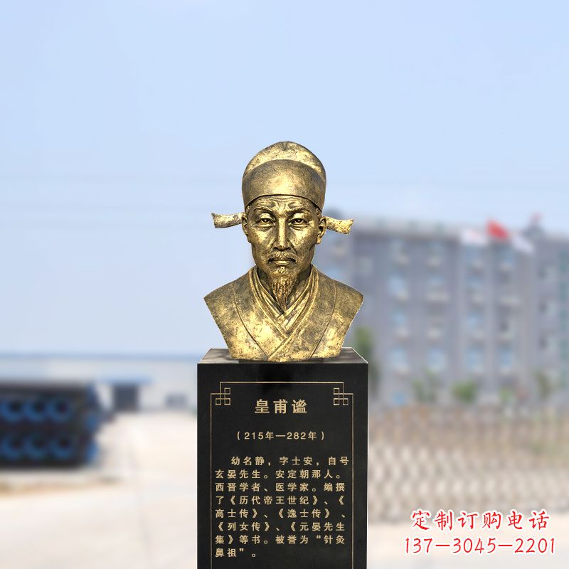 常州黄埔谧铜雕头像雕塑-医院医学院历史名人雕像