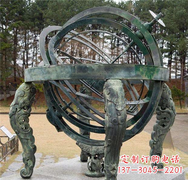 常州浑天仪青铜天文仪器雕塑