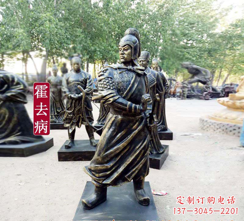 常州霍去病铜雕