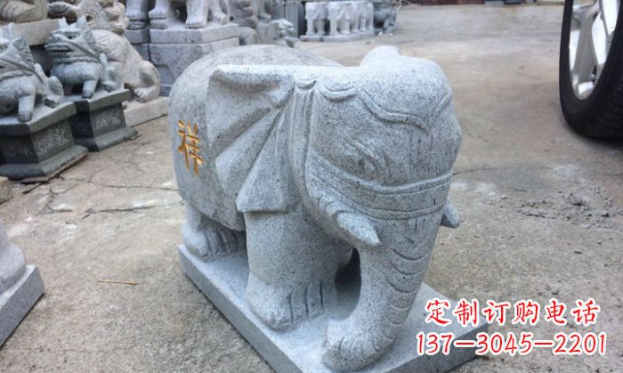 常州吉祥如意大象大理石门口石雕