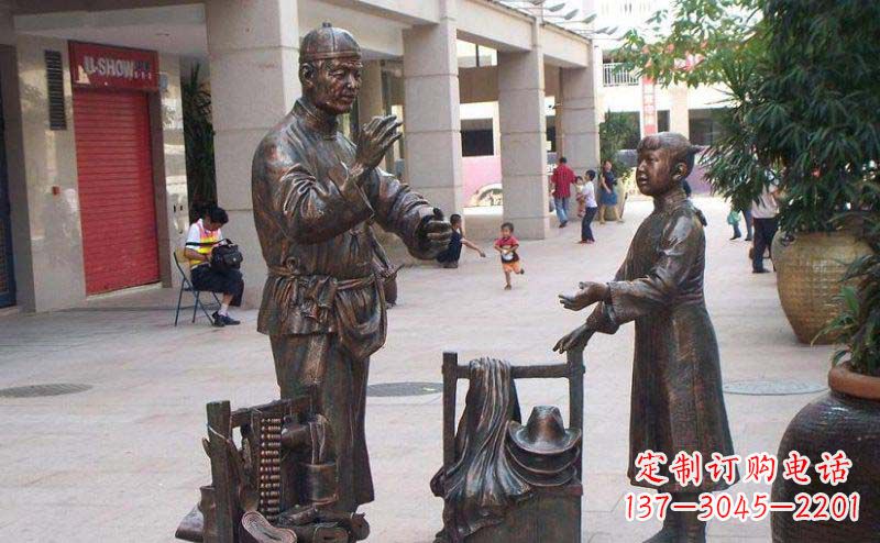 常州街边挑货郎人物小品铜雕