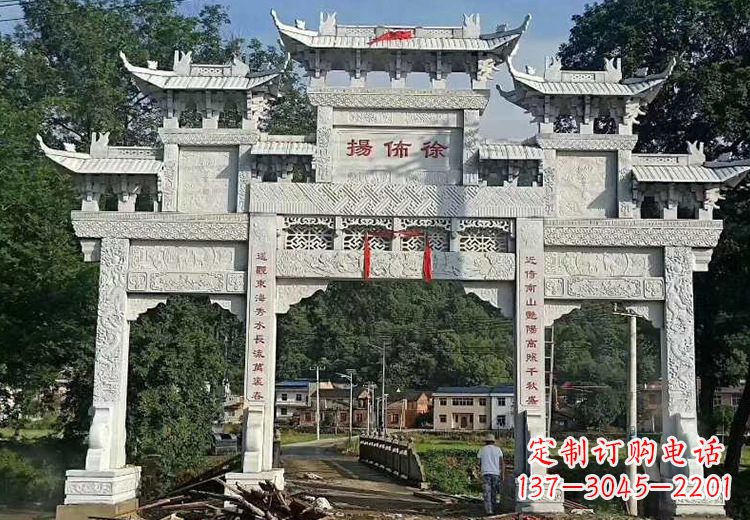 常州金昌石雕牌坊