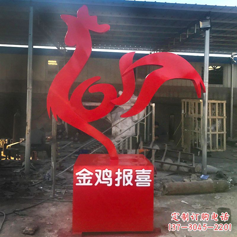 常州优质不锈钢金鸡雕塑