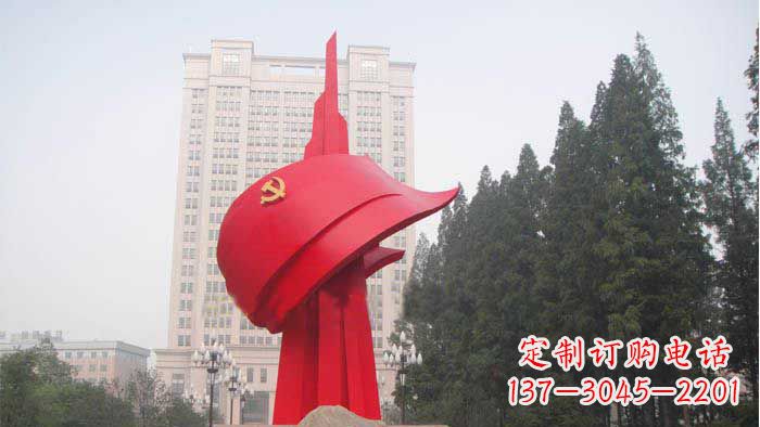 常州不锈钢抽象党旗雕塑,象征着祖国力量