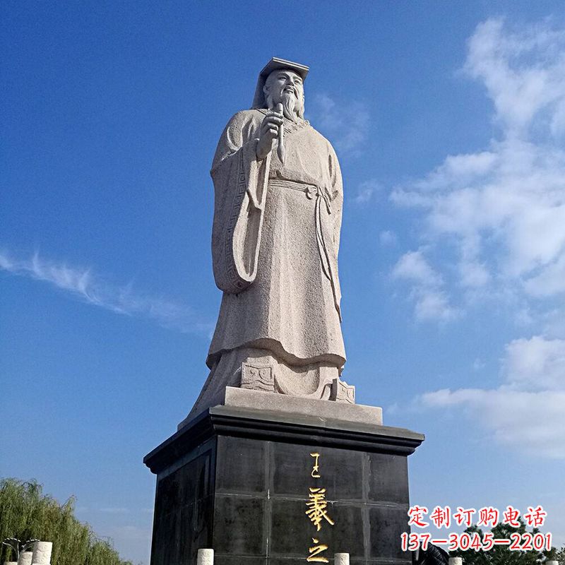常州精美的历史名人雕塑——王羲之砂岩石雕像