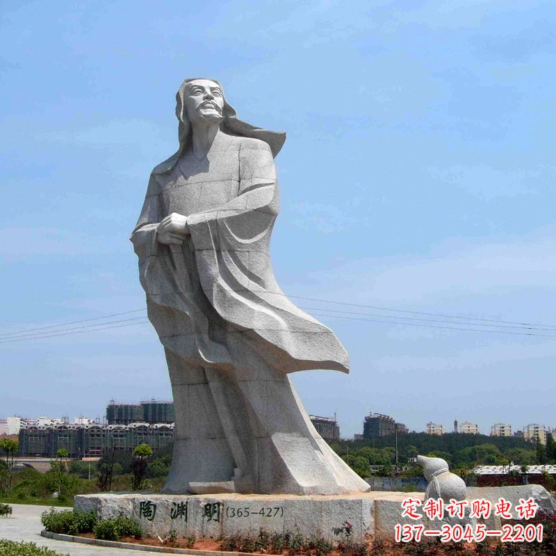 常州欣赏历史文化的陶渊明石雕塑像