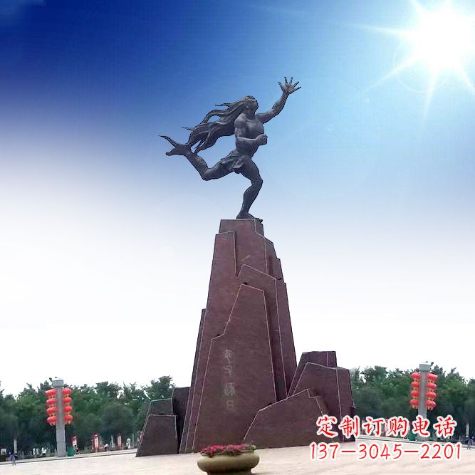 常州中领雕塑定制夸父雕塑