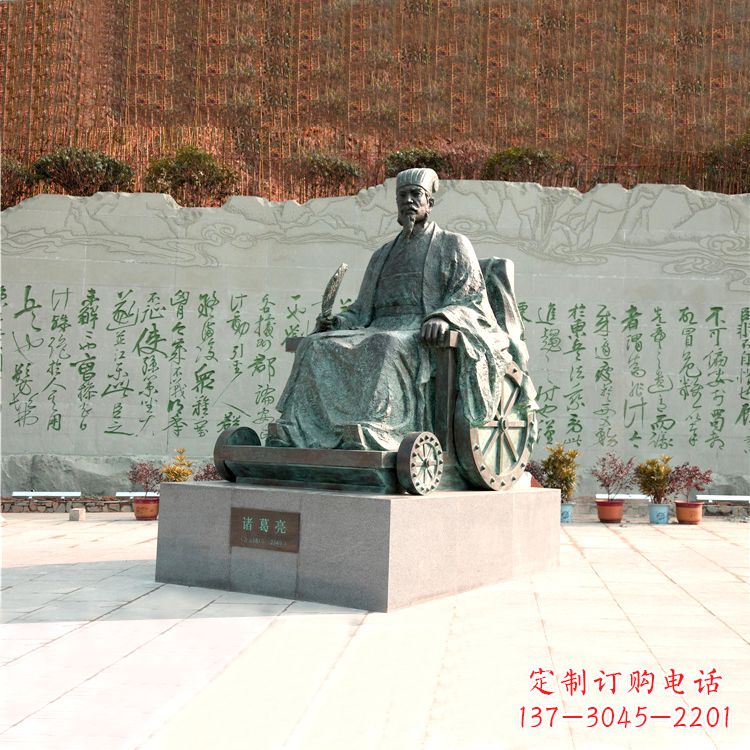 常州享誉世界的诸葛亮铜雕景观雕塑