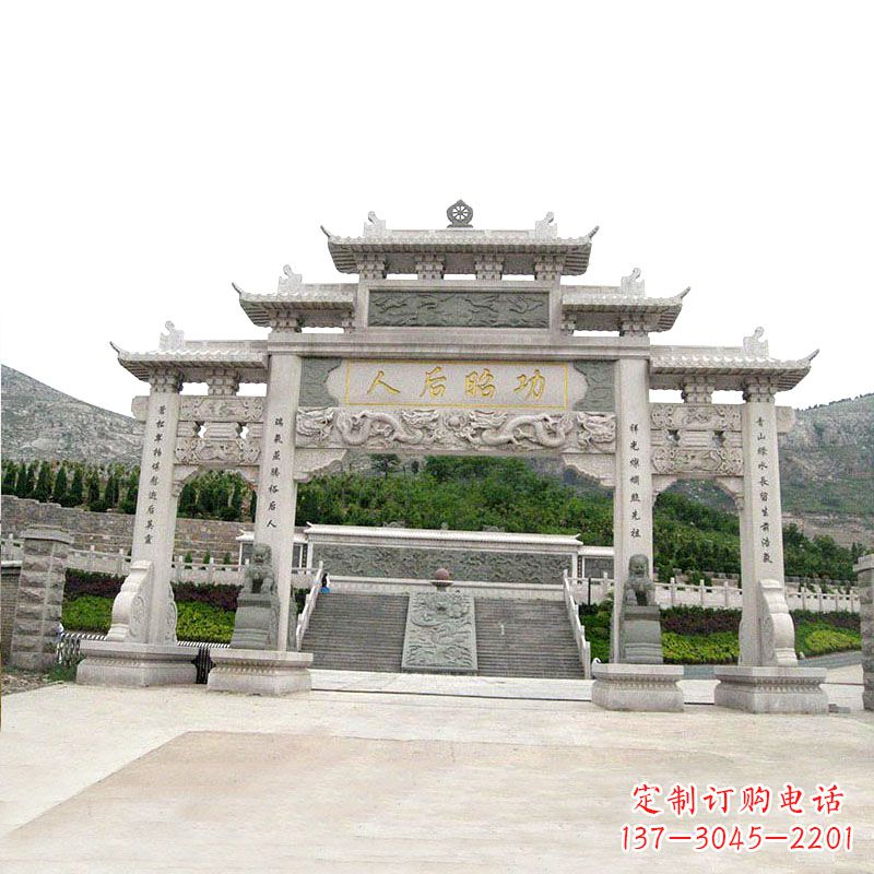 常州景区汉白玉三门石雕牌坊
