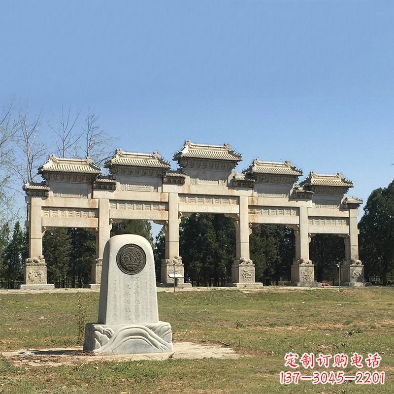 常州景区三间四柱石雕牌坊