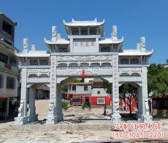 常州中领雕塑-三门牌坊石雕