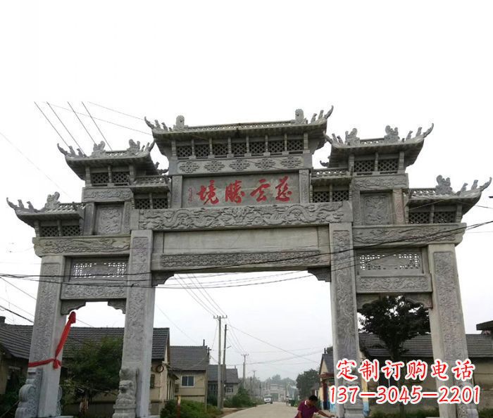 常州中领雕塑--别具一格的石雕牌坊