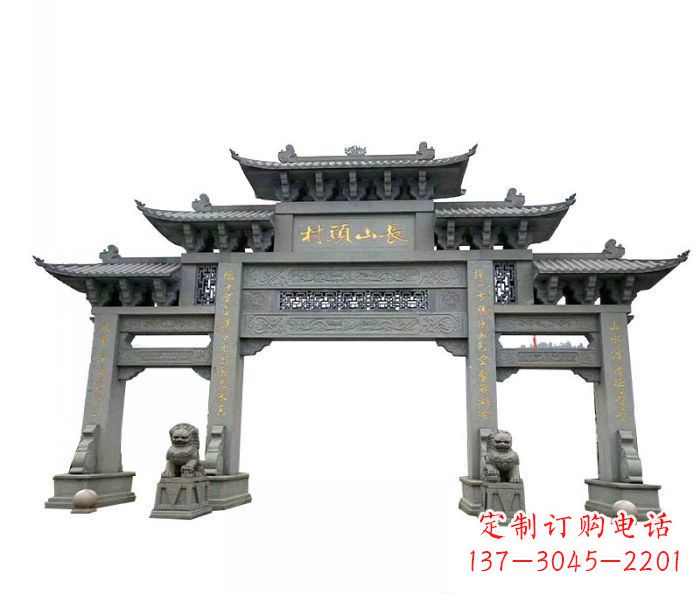 常州中领雕塑专业定制牌坊雕塑,拥有多年的行业…