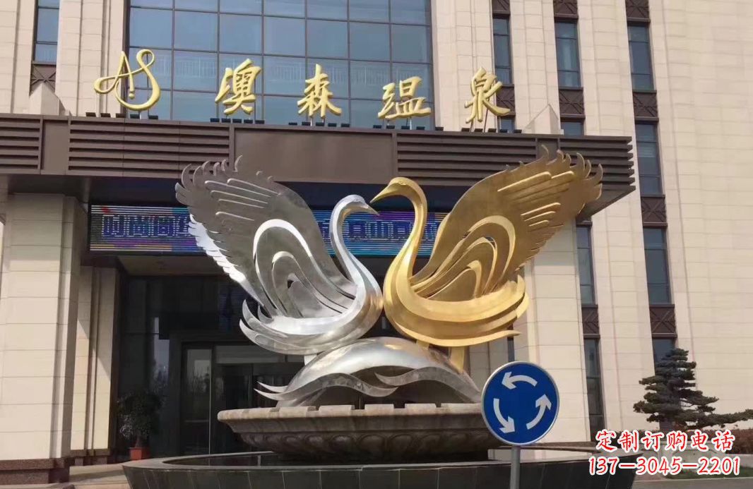 常州炫彩镜面不锈钢天鹅抽象雕塑