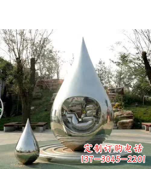 常州镜面不锈钢水滴雕塑，精致灵动，描绘出美好生活