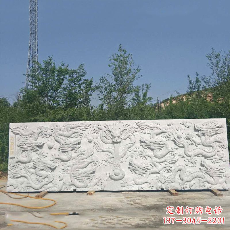常州九龙壁汉白玉浮雕,让艺术墙面独具特色