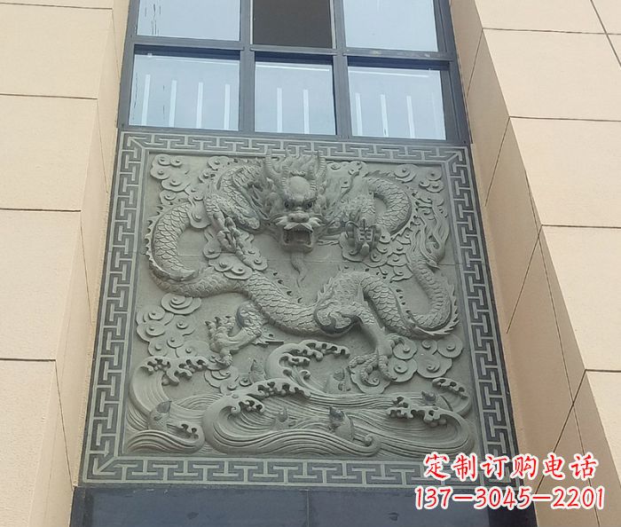 常州酒店景观龙石浮雕影壁——为您的空间营造独特氛围