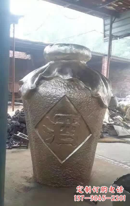 常州酒坛铜雕