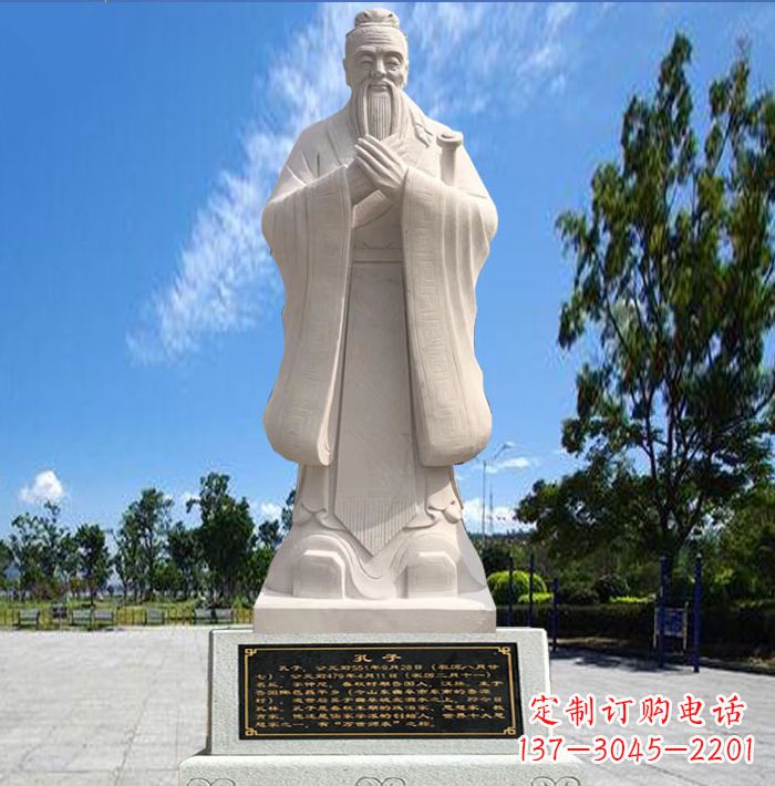 常州孔子石雕塑,历久弥新