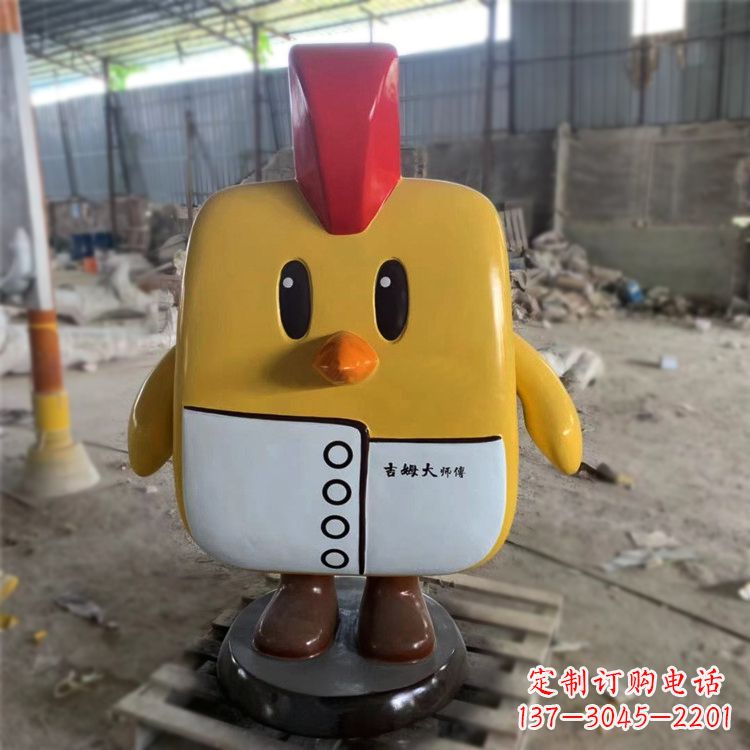 常州完美绽放的卡通抽象玻璃钢小鸡雕塑