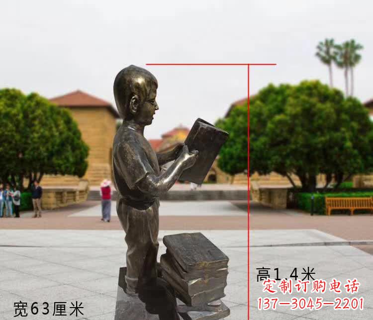 常州铜雕少年,看书的小男孩雕塑