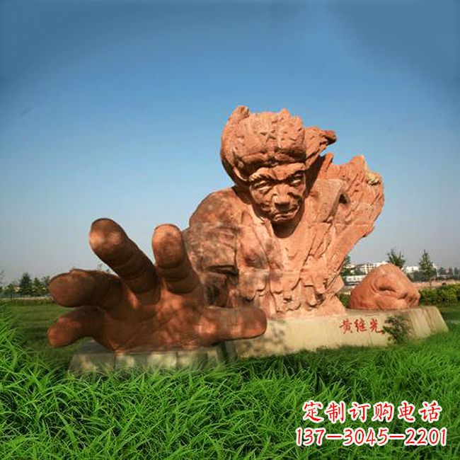 常州中领雕塑-为抗战英雄黄继光献礼的石雕景观雕塑