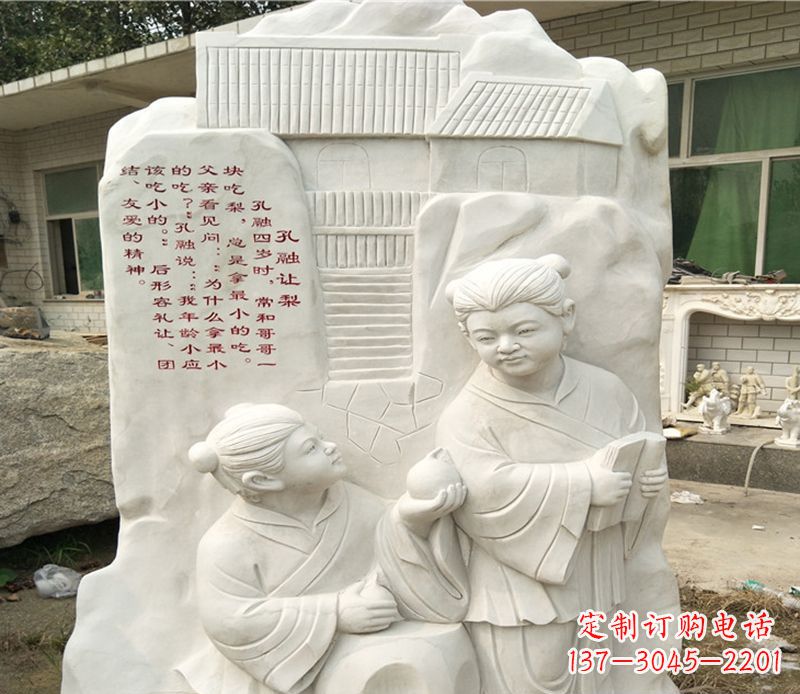 常州精美绝伦!孔融让梨雕塑令您惊叹