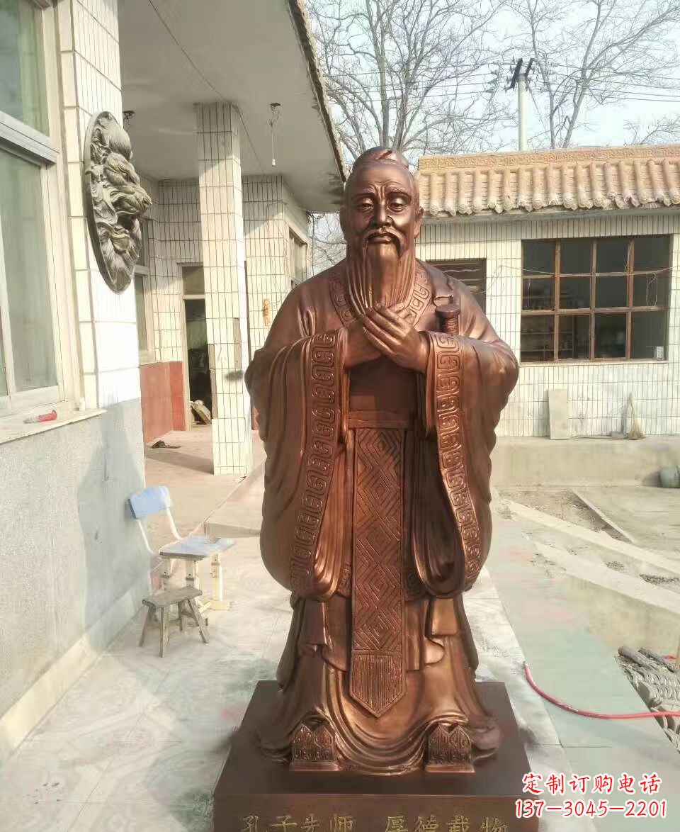 常州传承孔子精神的定制雕塑
