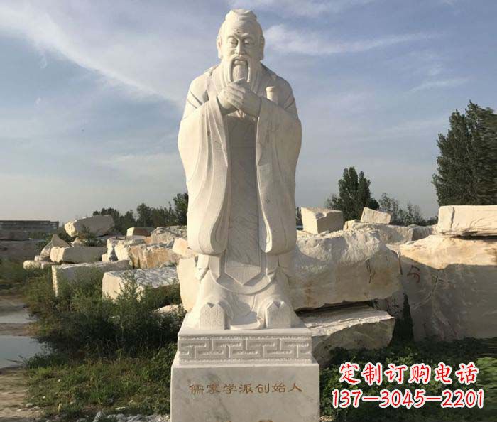 常州中领雕塑的孔子古代名人石雕