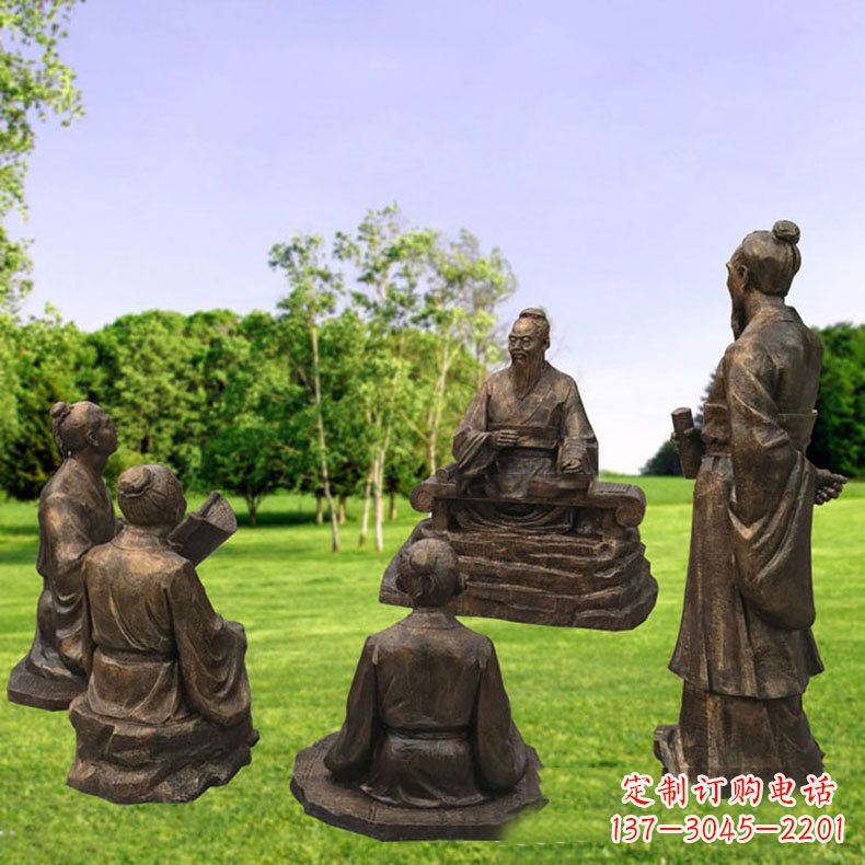 常州孔子玻璃钢仿铜人物雕塑