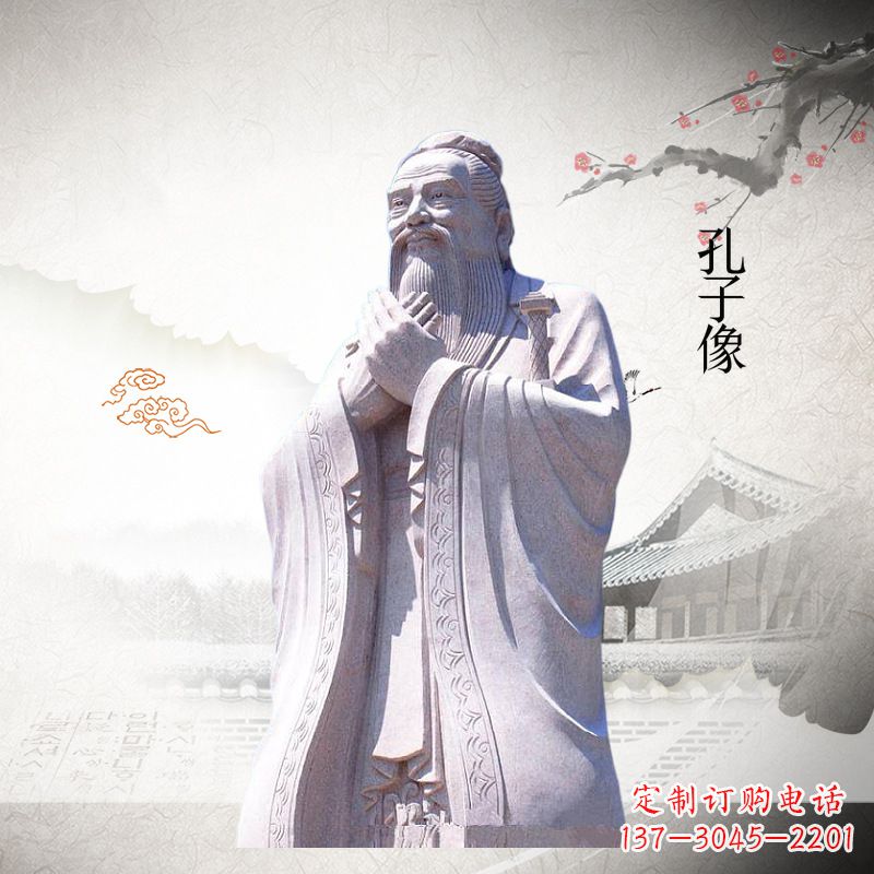 常州孔子庙的四位雕像