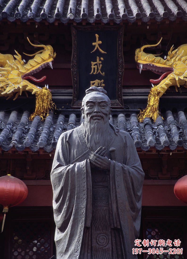 常州雕塑定制-经典人物孔子雕塑