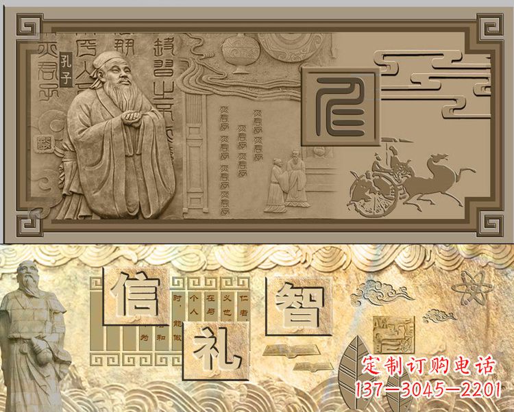 常州精美孔子雕塑,融合传统与现代元素