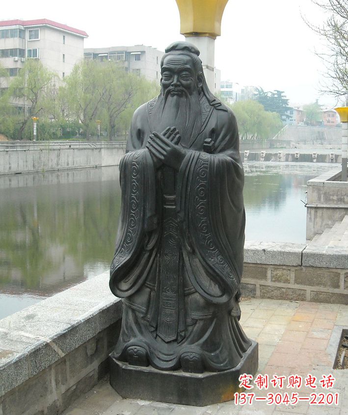 常州中领雕塑定制精美孔子铜像雕塑