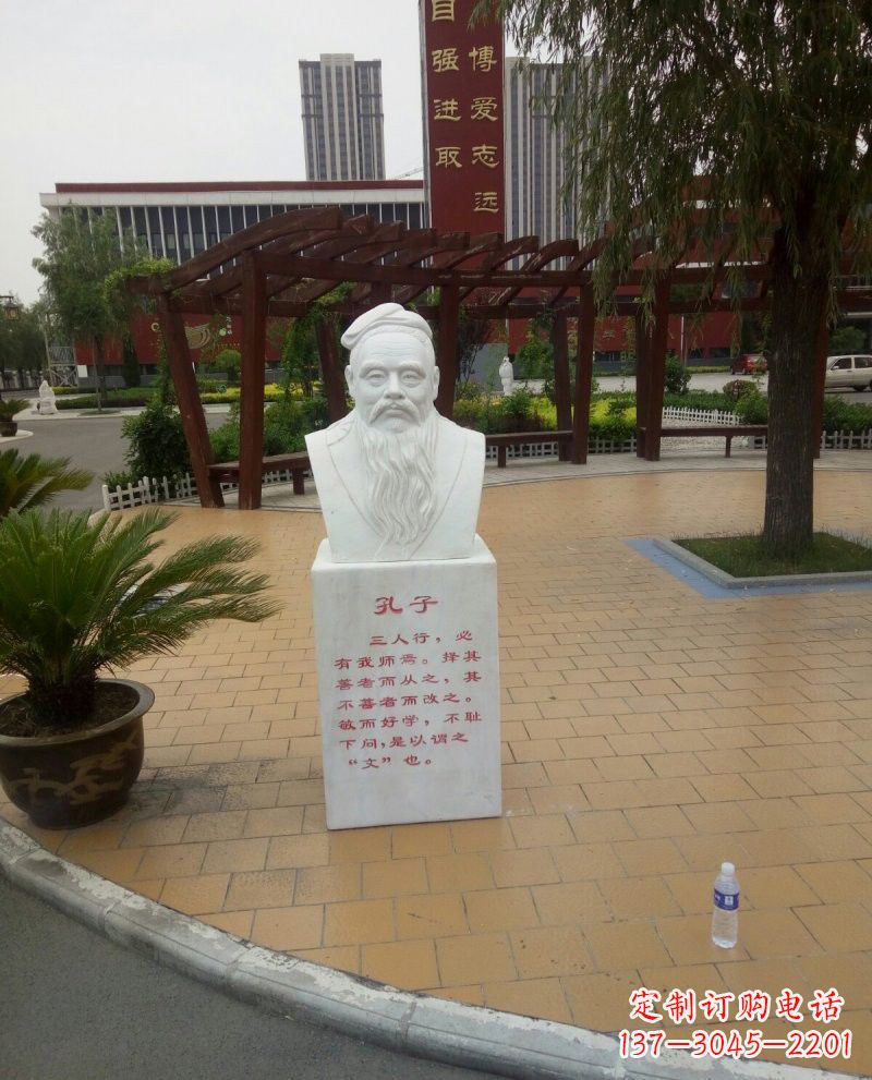 常州赞美圣贤——孔子石雕塑