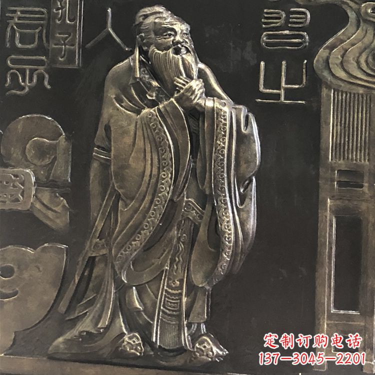 常州孔子问道于老子的雕像