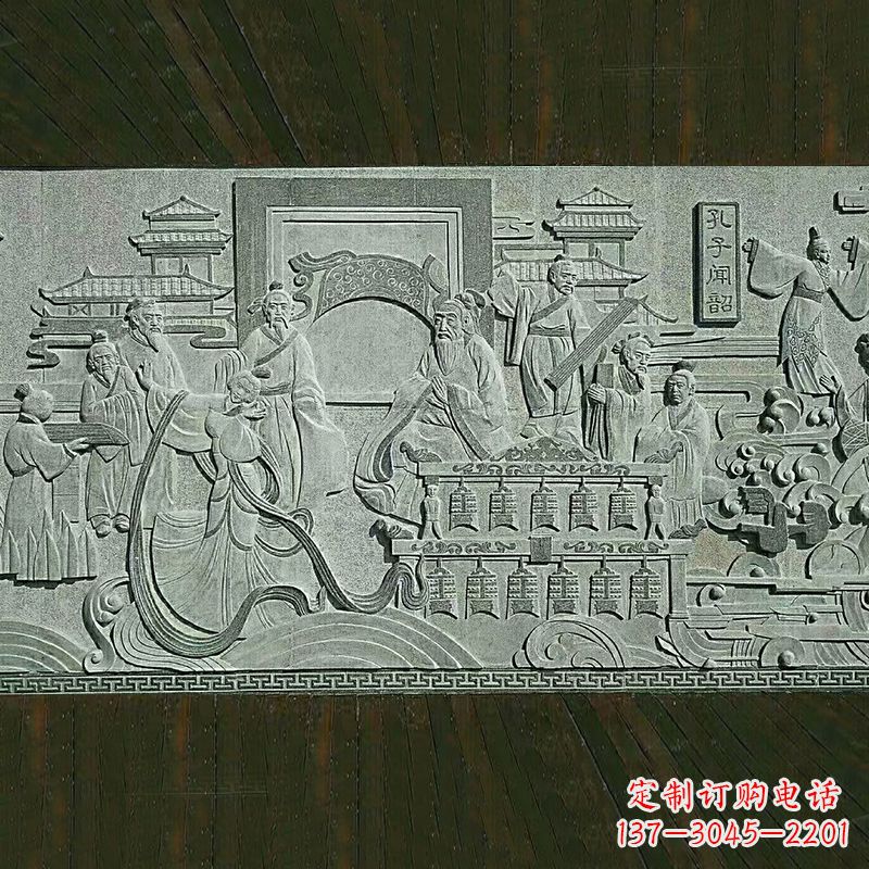常州中领雕塑专业定制孔子石雕壁画