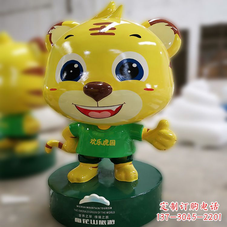 常州给华中领雕塑,该如何处理?