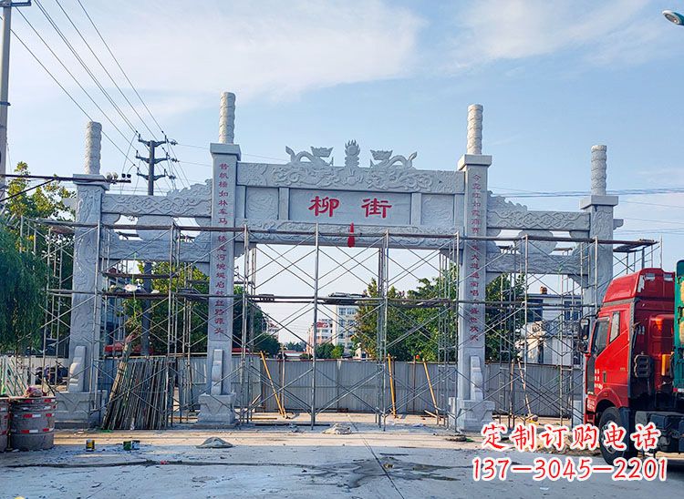 常州牌坊石雕双龙,让它成为你家中的精美装饰