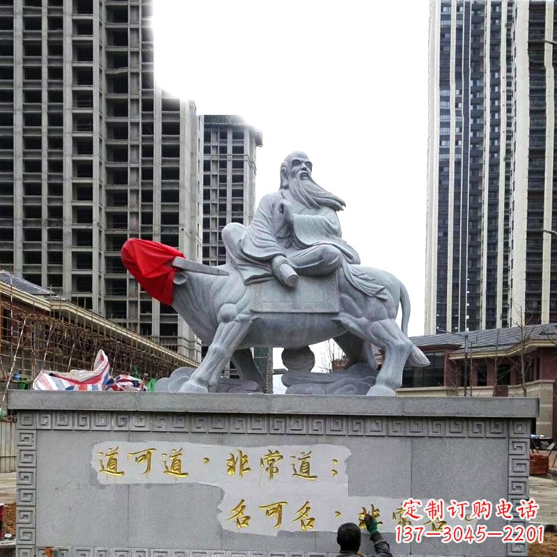 常州老子骑牛的雕塑
