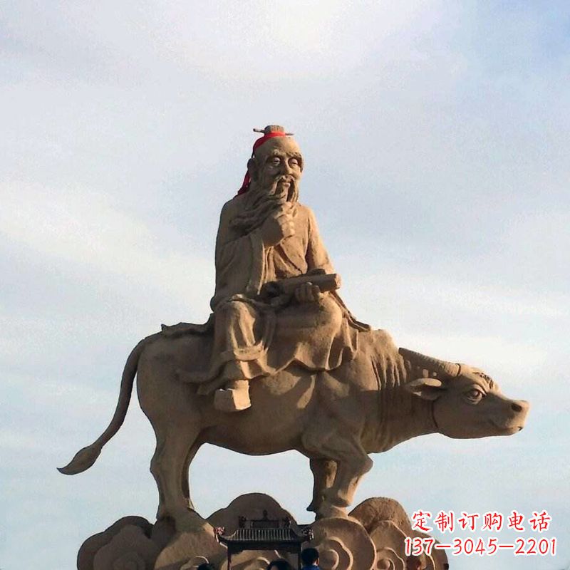 常州中领雕塑老子雕像,传承历史图景