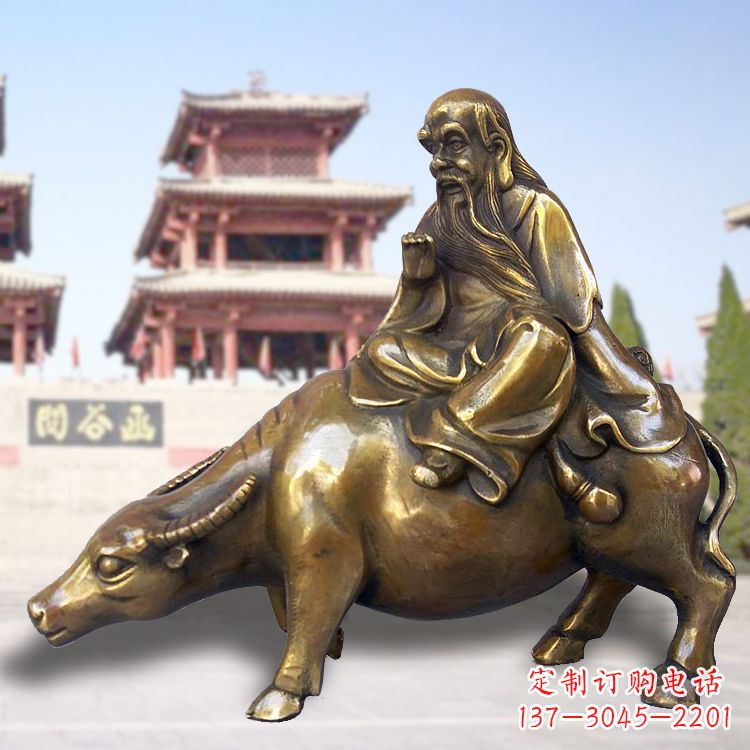 常州贤者之象-伟大的老子雕塑