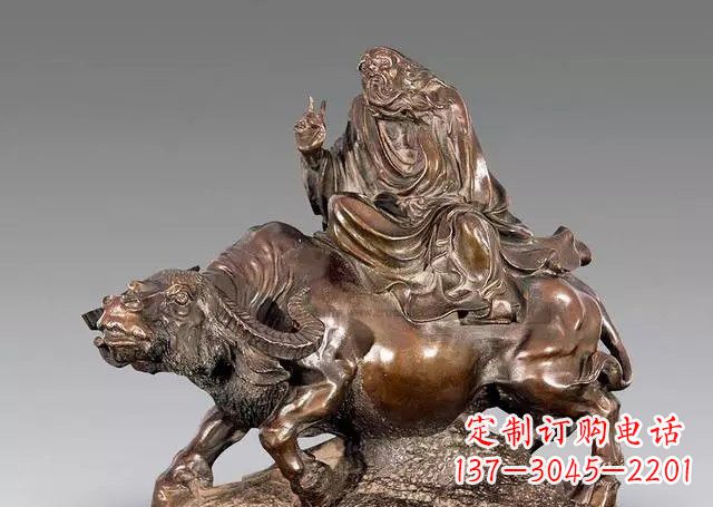 常州专业的老子铜雕,品质来自中领雕塑